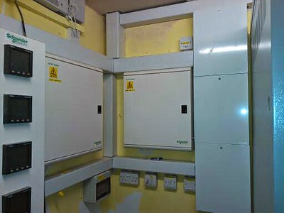 Electrical distribution installation